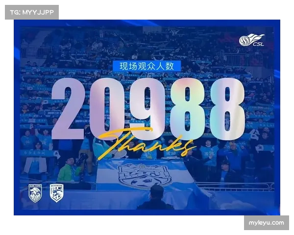 中超联赛关注度提升 球迷回归球场营造热烈氛围 中超联赛关注度提升 球迷回归球场营造热烈氛围