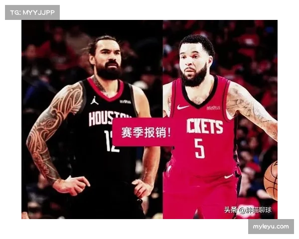 火箭范弗利特泰特确认缺席,亚当斯赛季报销后场轮换面临考验 火箭范弗利特泰特确认缺席,亚当斯赛季报销后场轮换面临考验